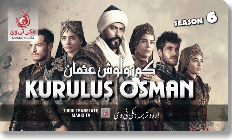 Kurulus Osman Season 6 Bolum 165 Urdu Subtitles